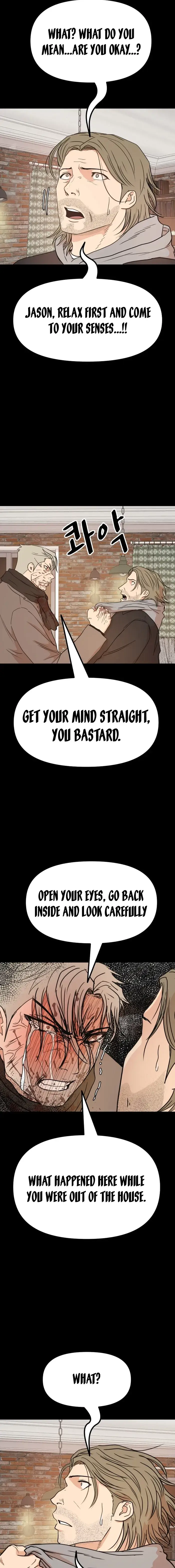 Read Guard Pass en Manga Online