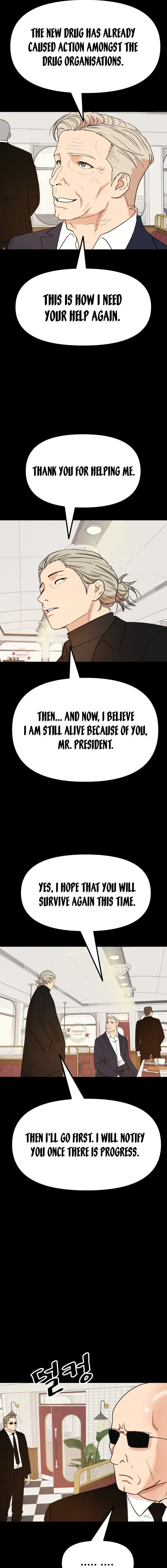 Read Guard Pass en Manga Online