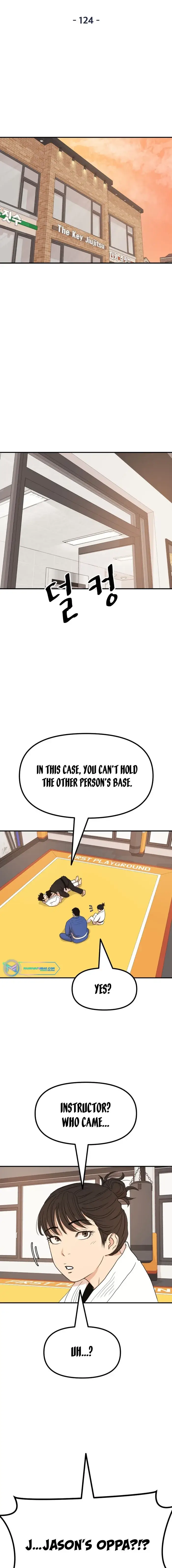 Read Guard Pass en Manga Online