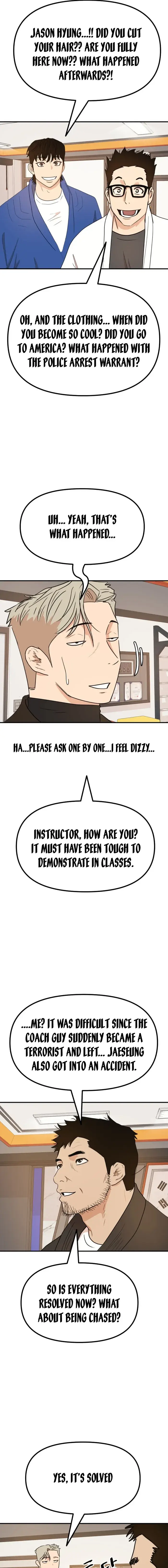 Read Guard Pass en Manga Online