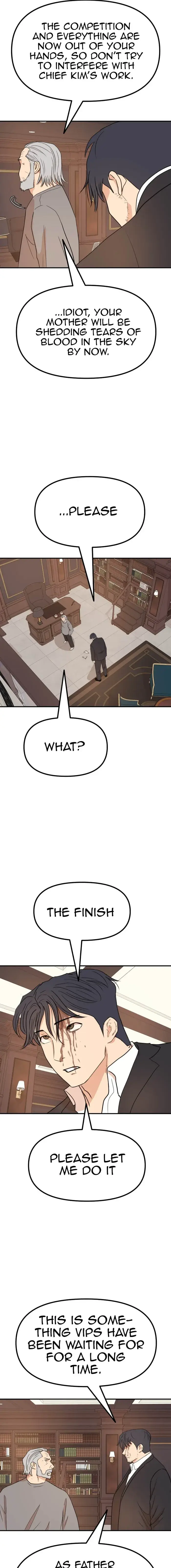 Read Guard Pass en Manga Online
