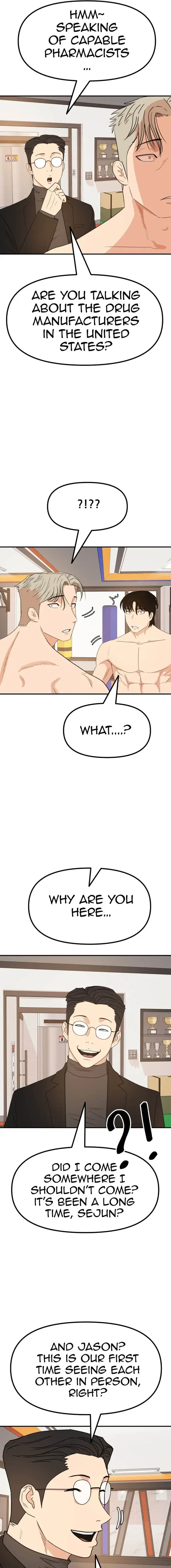 Read Guard Pass en Manga Online