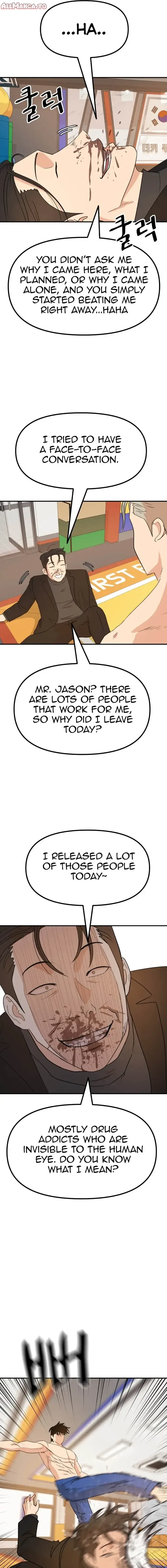 Read Guard Pass en Manga Online
