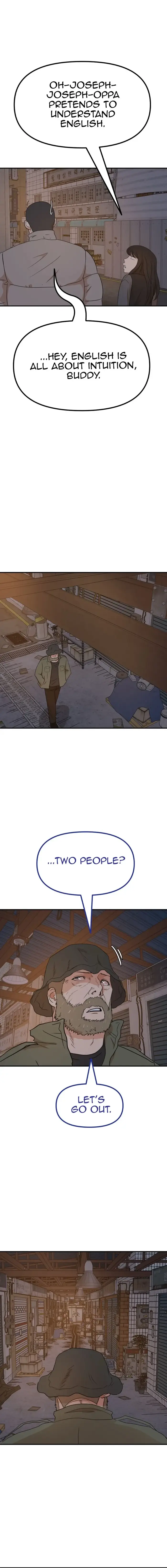 Read Guard Pass en Manga Online
