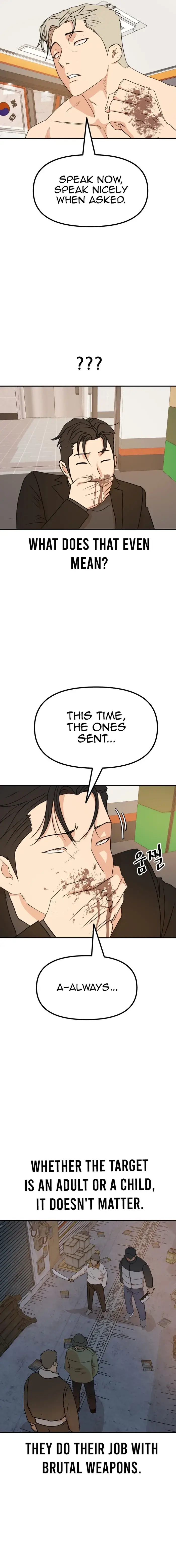Read Guard Pass en Manga Online