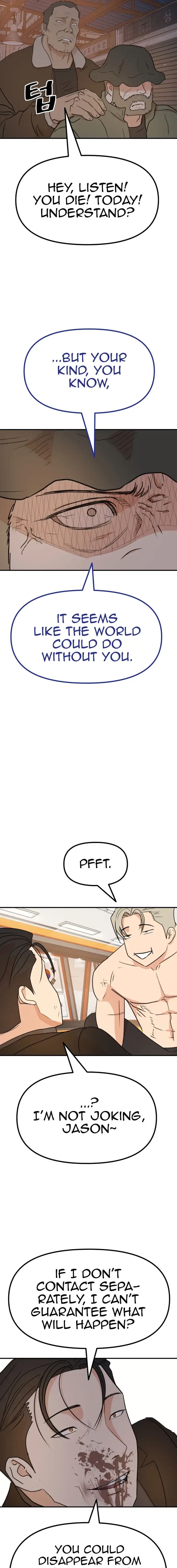 Read Guard Pass en Manga Online