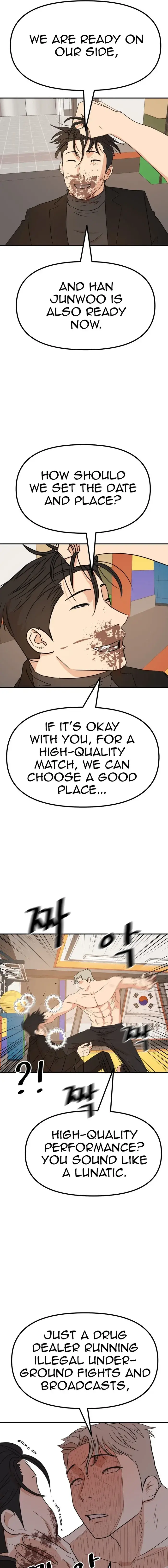 Read Guard Pass en Manga Online