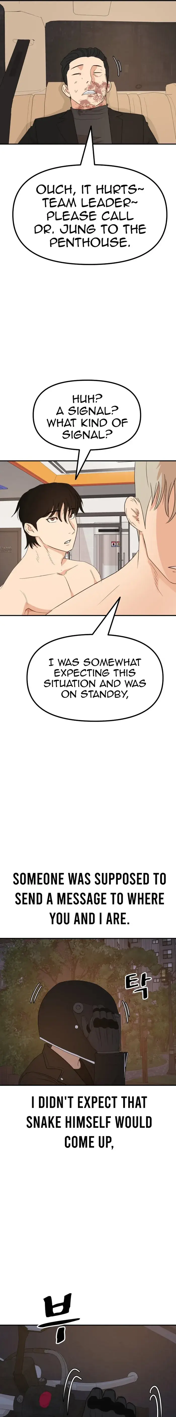 Read Guard Pass en Manga Online