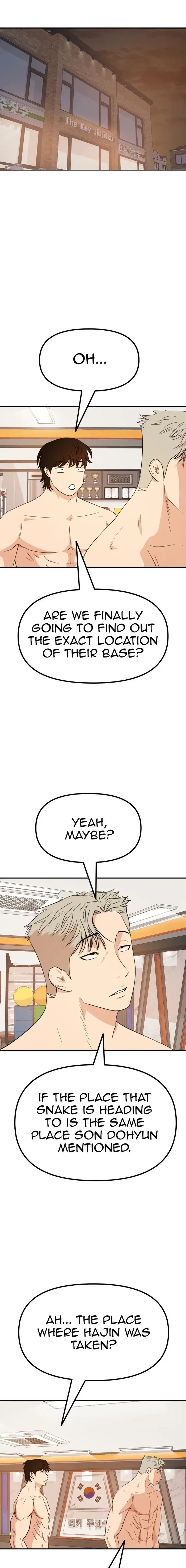 Read Guard Pass en Manga Online