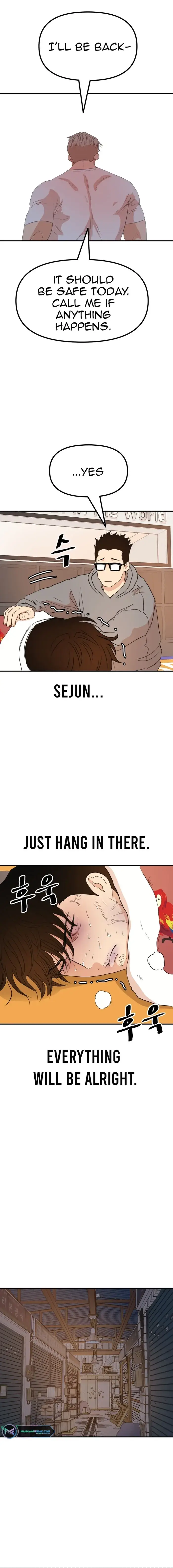 Read Guard Pass en Manga Online
