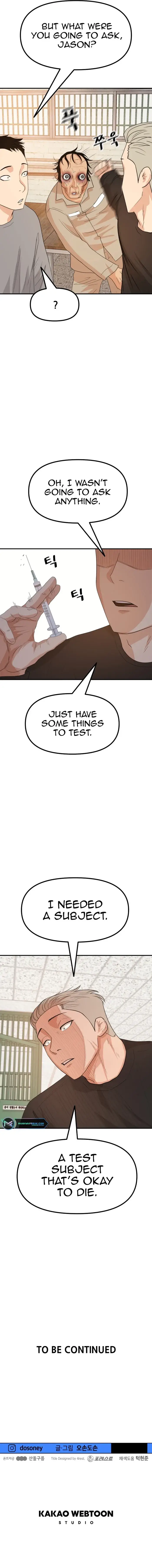 Read Guard Pass en Manga Online