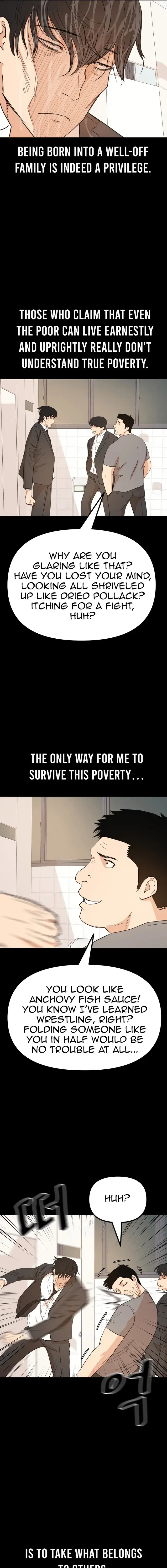 Read Guard Pass en Manga Online