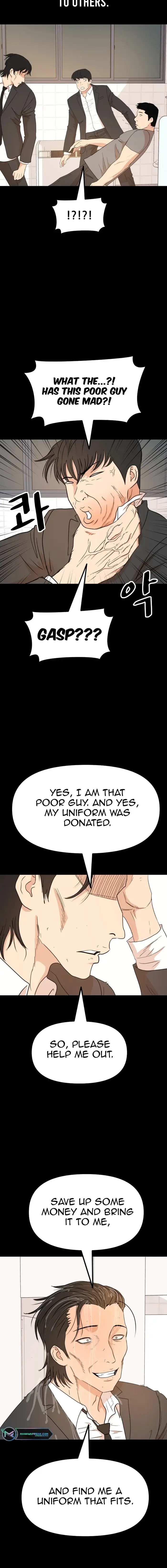 Read Guard Pass en Manga Online