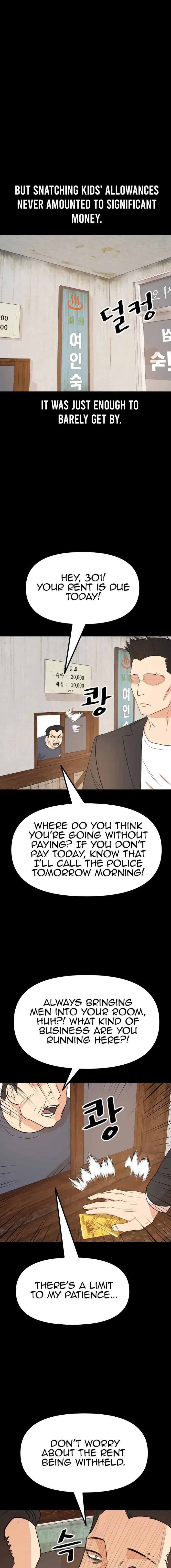 Read Guard Pass en Manga Online