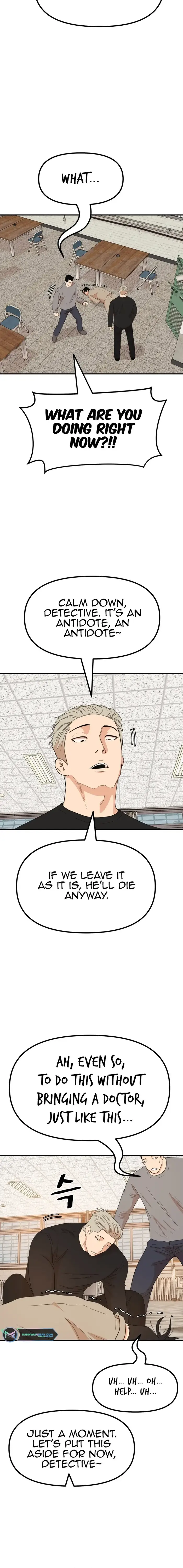 Read Guard Pass en Manga Online