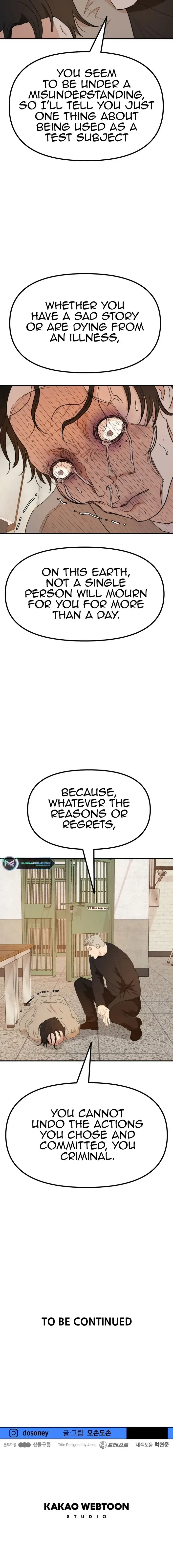 Read Guard Pass en Manga Online