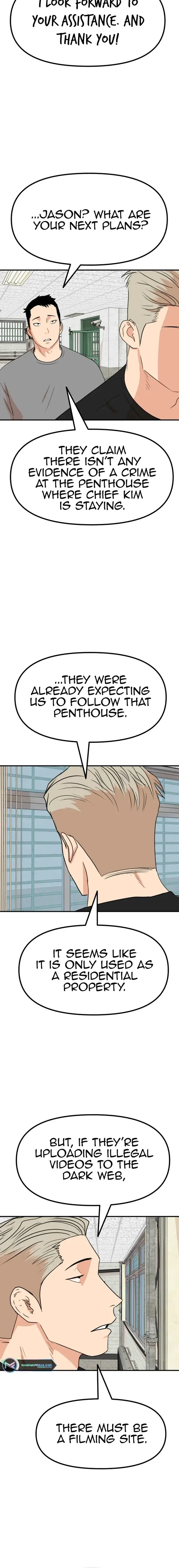 Read Guard Pass en Manga Online