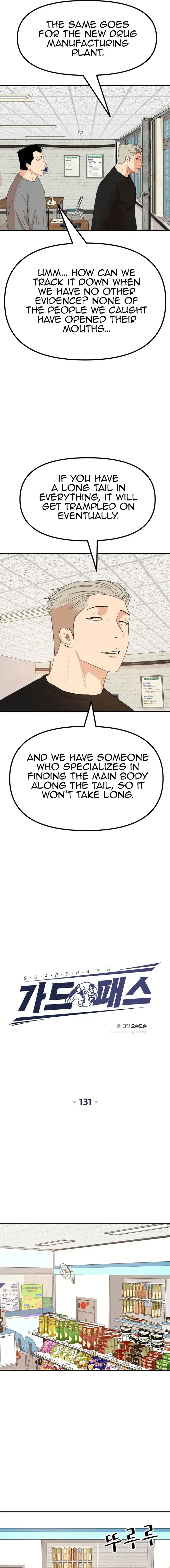 Read Guard Pass en Manga Online