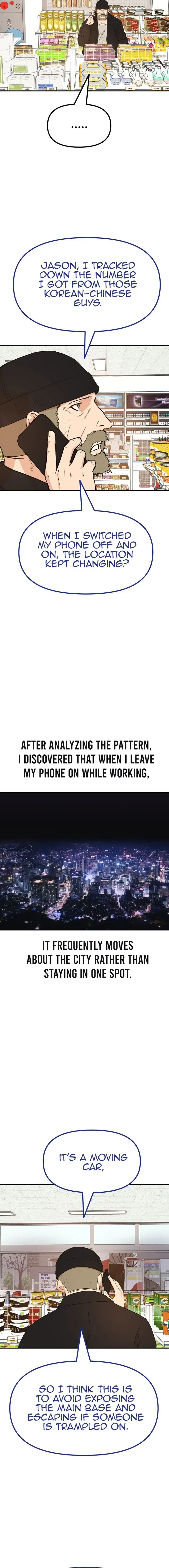 Read Guard Pass en Manga Online