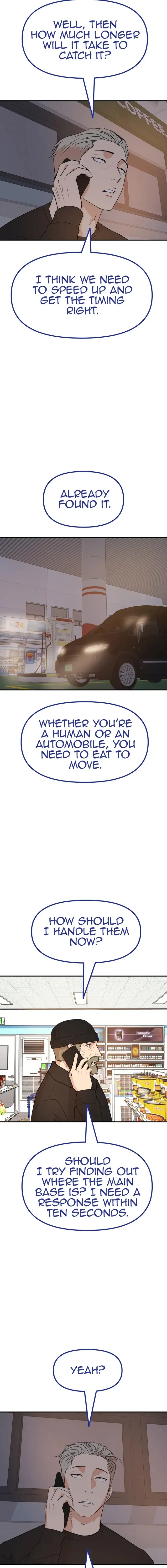 Read Guard Pass en Manga Online