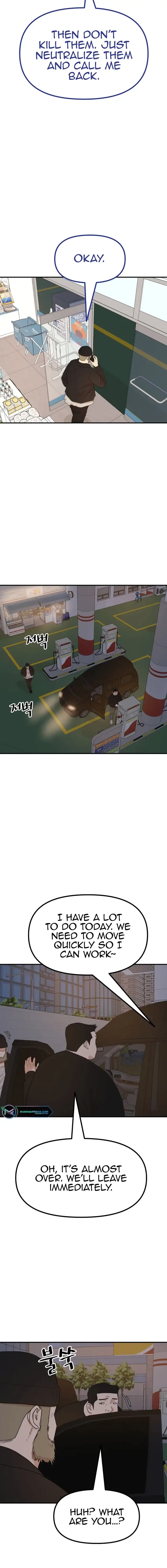 Read Guard Pass en Manga Online