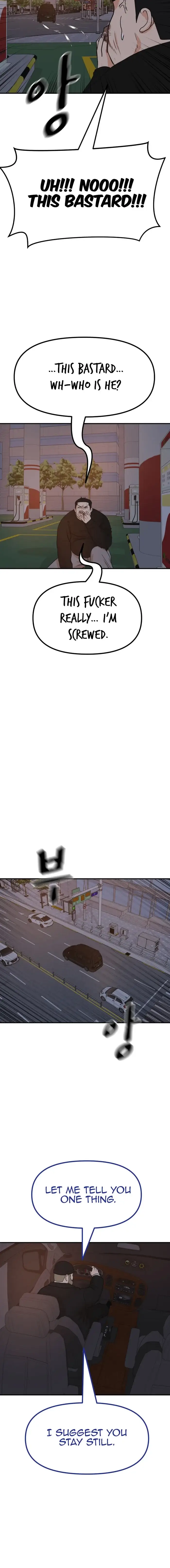 Read Guard Pass en Manga Online