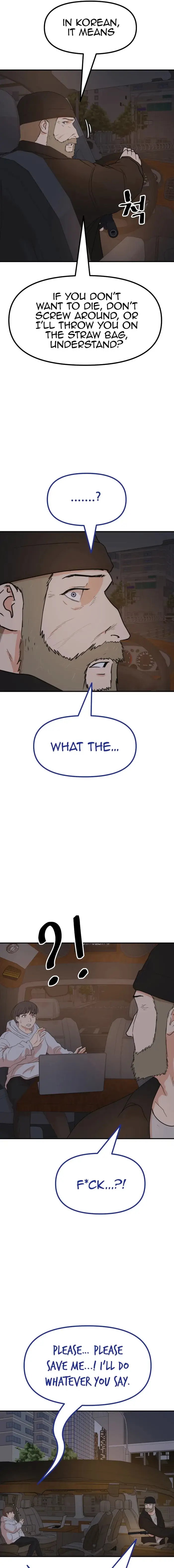 Read Guard Pass en Manga Online