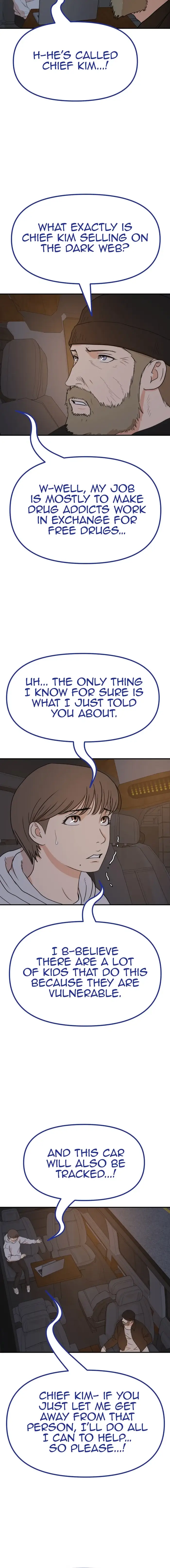 Read Guard Pass en Manga Online