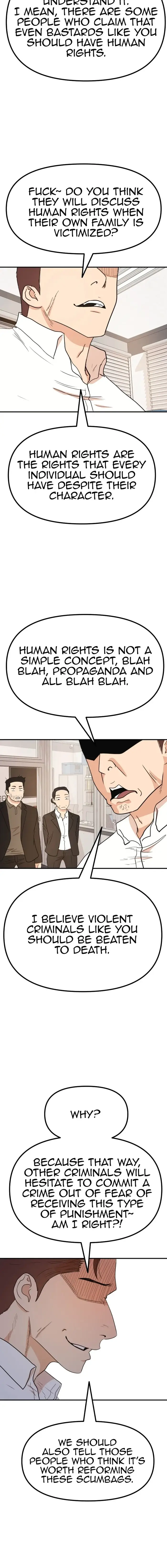 Read Guard Pass en Manga Online