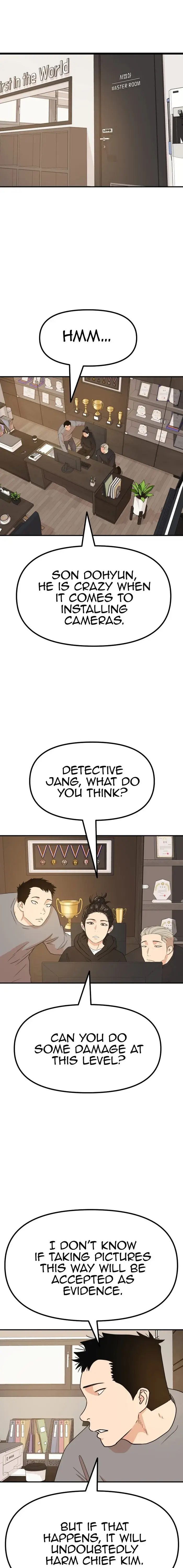 Read Guard Pass en Manga Online