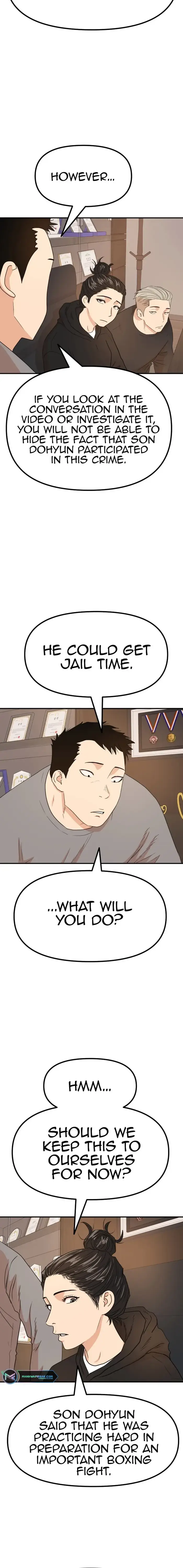 Read Guard Pass en Manga Online