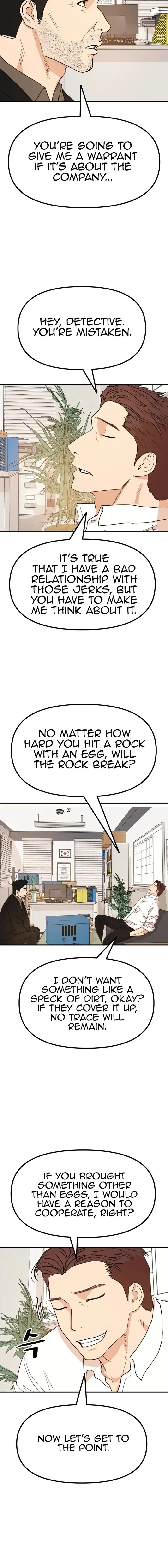 Read Guard Pass en Manga Online