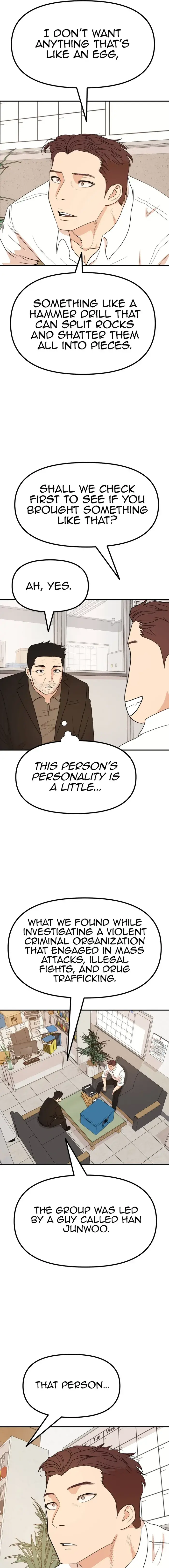 Read Guard Pass en Manga Online