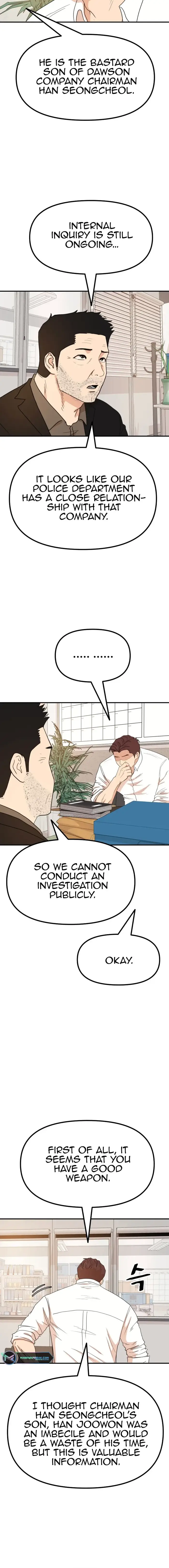 Read Guard Pass en Manga Online