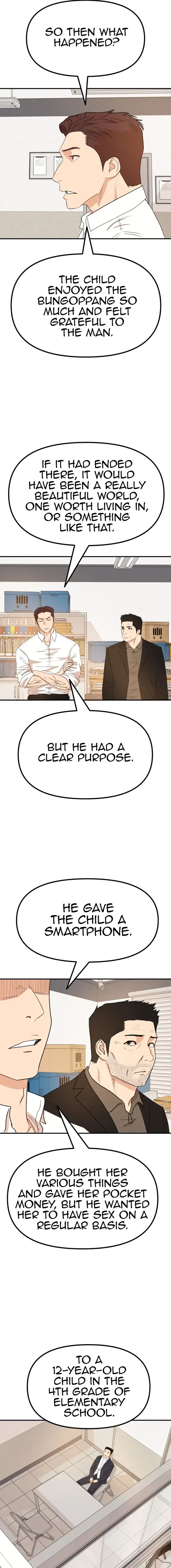 Read Guard Pass en Manga Online