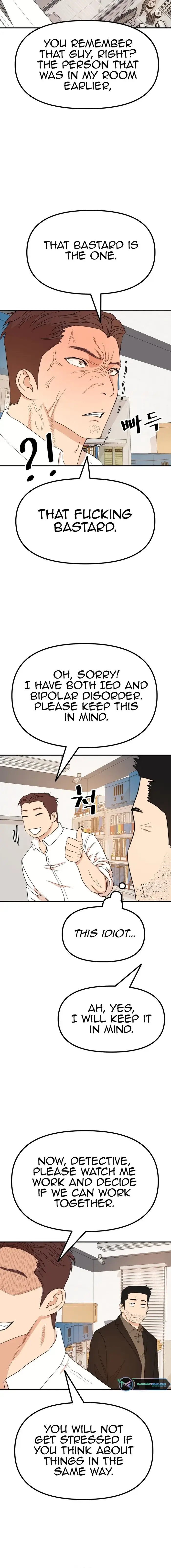 Read Guard Pass en Manga Online