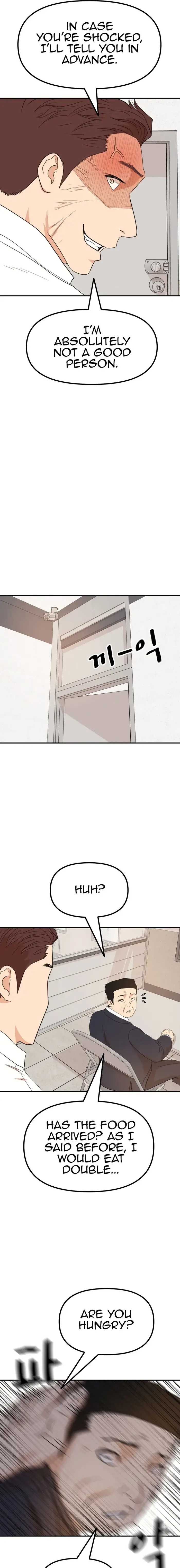 Read Guard Pass en Manga Online