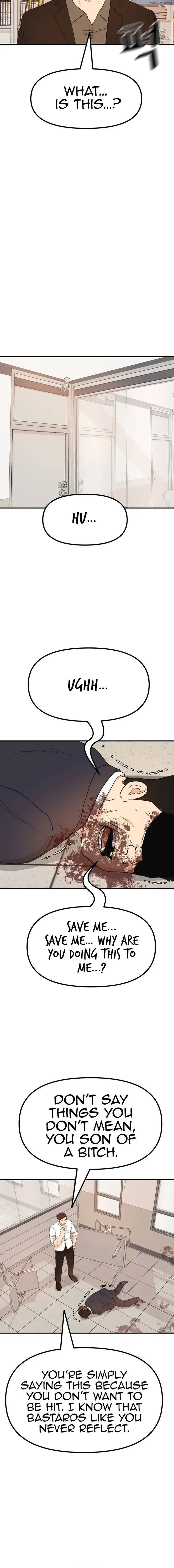 Read Guard Pass en Manga Online