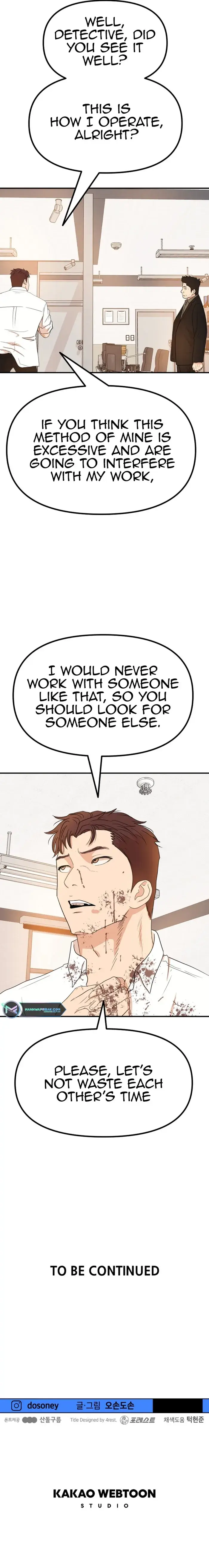 Read Guard Pass en Manga Online