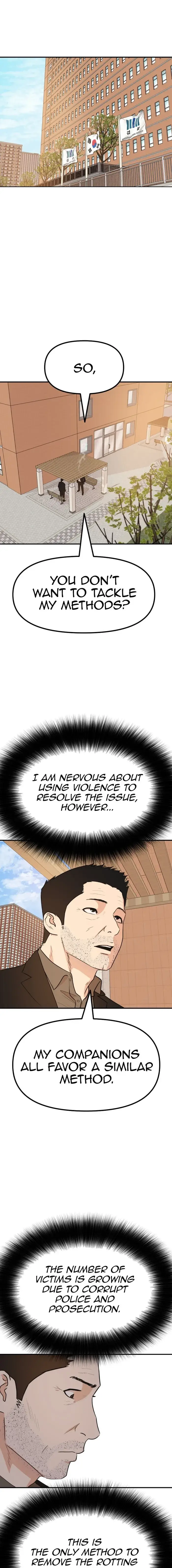 Read Guard Pass en Manga Online