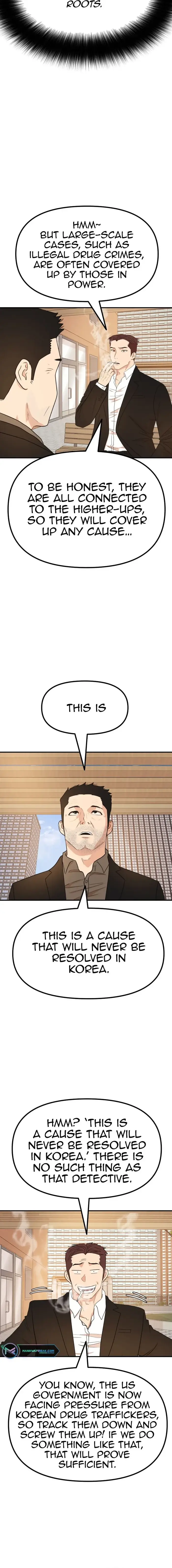 Read Guard Pass en Manga Online