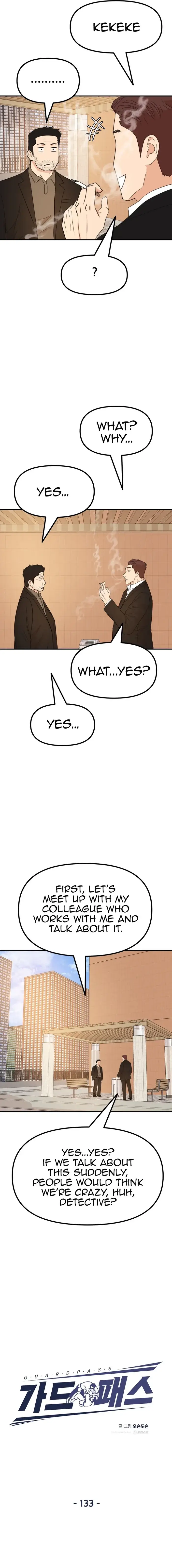 Read Guard Pass en Manga Online