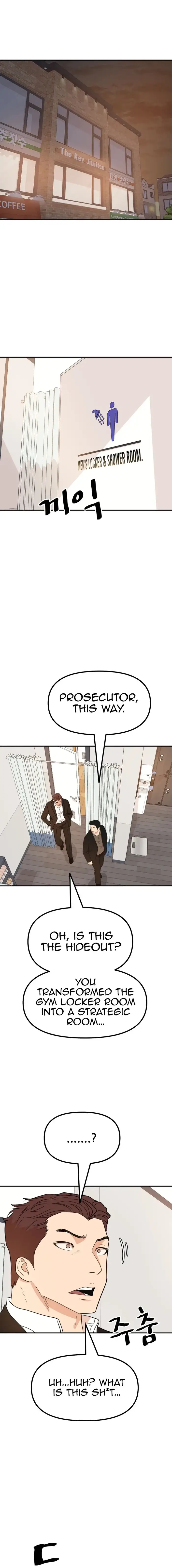 Read Guard Pass en Manga Online