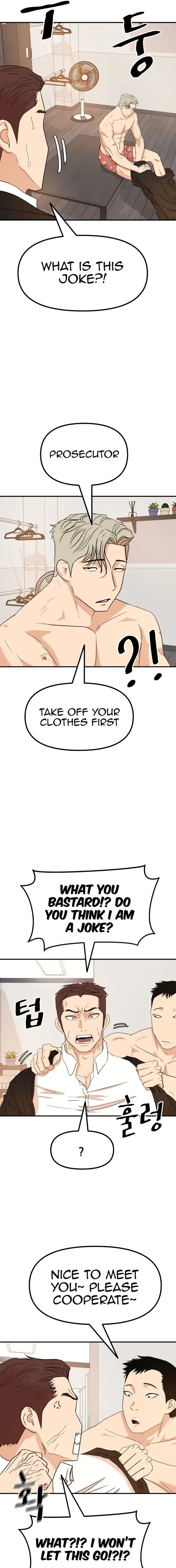 Read Guard Pass en Manga Online