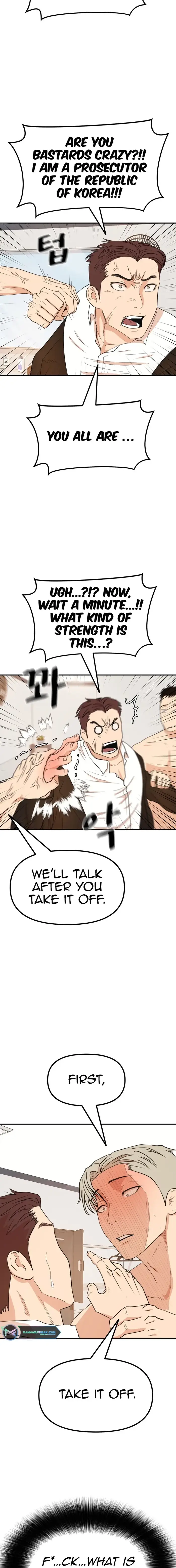 Read Guard Pass en Manga Online