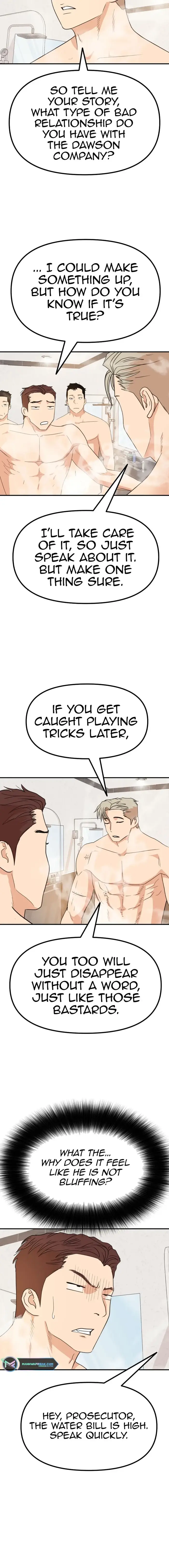 Read Guard Pass en Manga Online