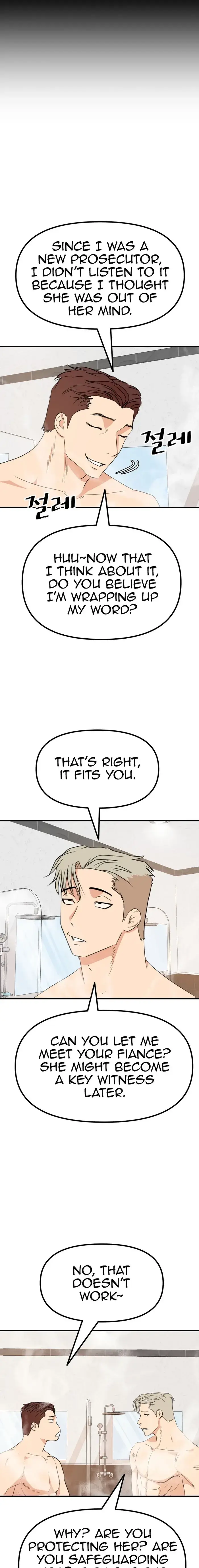 Read Guard Pass en Manga Online