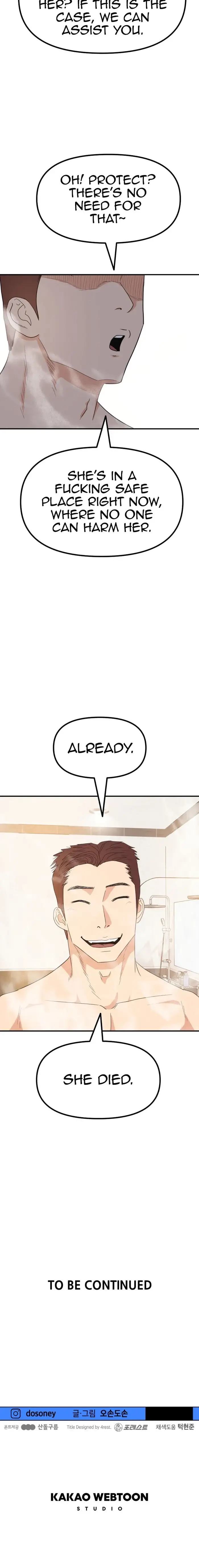 Read Guard Pass en Manga Online