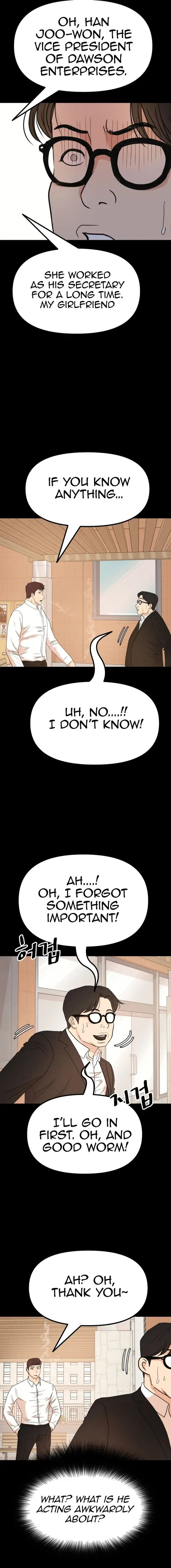 Read Guard Pass en Manga Online