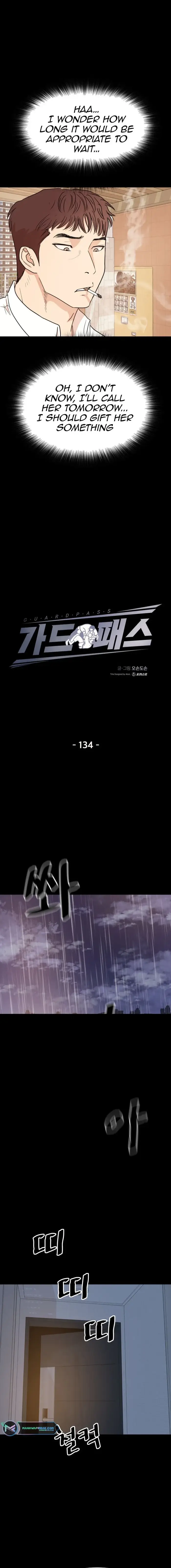 Read Guard Pass en Manga Online